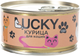 Влажный корм для кошек LUCKY С курицей / TUZ924 (130г) — фото 3