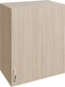 Миниатюра изображения товара Шкаф навесной для кухни No Brand 50 / 525827 (венге светлое)