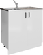Миниатюра изображения товара Шкаф под мойку No Brand 80 ЛДСП / 310603 (белый)