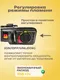 Миниатюра изображения товара Плита туристическая Coyote ZD-155-A (черный)