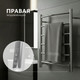 Миниатюра изображения товара Полотенцесушитель электрический Saniteco LD0190 (65x50, хром)
