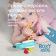 Миниатюра изображения товара Развивающая игрушка ROXY-KIDS Busy Dino / RMON-004-B (голубой)
