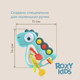 Миниатюра изображения товара Развивающая игрушка ROXY-KIDS Busy Dino / RMON-004-B (голубой)