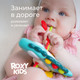 Миниатюра изображения товара Развивающая игрушка ROXY-KIDS Busy Dino / RMON-004-B (голубой)