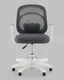 Миниатюра изображения товара Кресло детское TopChairs Panda OUE-2546 (серый)