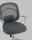 Миниатюра изображения товара Кресло детское TopChairs Panda OUE-2546 (серый)
