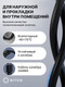 Миниатюра изображения товара Кабель 5bites FS5500-050APE