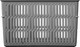 Миниатюра изображения товара Корзина Бытпласт Simplify / 435250711 (серый)