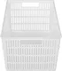Миниатюра изображения товара Корзина Бытпласт Simplify / 435250516 (белый)