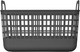 Миниатюра изображения товара Корзина Бытпласт Kobo / 435218311 (серый)