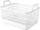 Миниатюра изображения товара Корзина Бытпласт Kobo 435218316 (белый)