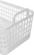 Миниатюра изображения товара Корзина Бытпласт Kobo 435218316 (белый)