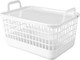 Миниатюра изображения товара Корзина Бытпласт Kobo 435218316 (белый)
