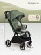 Миниатюра изображения товара Детская прогулочная коляска Pituso Matrix / MRX 20  (Emerald mood)