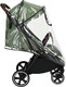 Миниатюра изображения товара Детская прогулочная коляска Pituso Matrix / MRX 20  (Emerald mood)