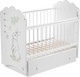 Миниатюра изображения товара Детская кроватка Labalu Sweet Baby с комодом (Lemure)