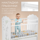 Миниатюра изображения товара Детская кроватка Labalu Sweet Baby с комодом (Lemure)