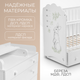 Миниатюра изображения товара Детская кроватка Labalu Sweet Baby с комодом (Lemure)