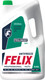 Миниатюра изображения товара Антифриз FELIX Prolonger G11 до -40°С / 430206031 (5кг, зеленый)