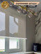 Миниатюра изображения товара Рулонная штора АС МАРТ Скрин 5% 120x200 (серый)
