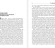 Миниатюра изображения товара Книга АСТ Невротический характер, твердая обложка (Адлер Альфред)