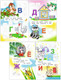 Миниатюра изображения товара Развивающая книга Леда Книжка с наклейками. Азбука в картинках. 80 наклеек