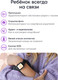 Миниатюра изображения товара Умные часы детские Elari Go 4G / KP-4G-Go-BLK (черный)