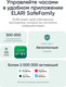 Миниатюра изображения товара Умные часы детские Elari Go 4G / KP-4G-Go-PNK (розовый)