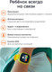 Миниатюра изображения товара Умные часы детские Elari KidPhone 4G Fresh / KP-4G-F-Y (желтый)