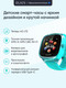 Миниатюра изображения товара Умные часы детские Elari KidPhone 4G Fresh / KP-4G-F-GR (зеленый)
