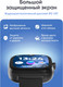 Миниатюра изображения товара Умные часы детские Elari KidGram 4G Watch / KP-4G-K-BLACK (черный)