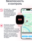 Миниатюра изображения товара Умные часы детские Elari KidGram 4G Watch / KP-4G-K-PINK (розовый)