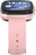 Миниатюра изображения товара Умные часы детские Elari KidGram 4G Watch / KP-4G-K-PINK (розовый)