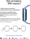Миниатюра изображения товара Умные часы детские Elari KidGram 4G Watch / KP-4G-K-BLUE (синий)