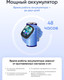 Миниатюра изображения товара Умные часы детские Elari KidGram 4G Watch / KP-4G-K-BLUE (синий)