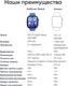 Миниатюра изображения товара Умные часы детские Elari KidGram 4G Watch / KP-4G-K-BLUE (синий)