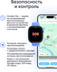 Миниатюра изображения товара Умные часы детские Elari KidGram 4G Watch / KP-4G-K-BLUE (синий)