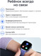Миниатюра изображения товара Умные часы детские Elari KidGram 4G Watch / KP-4G-K-BLUE (синий)
