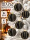 Миниатюра изображения товара Набор шаров новогодних Elan Gallery Черный с золотом / 970156 (6шт)