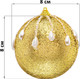 Миниатюра изображения товара Набор шаров новогодних Elan Gallery Золото с белым / 970148 (6шт)