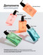 Миниатюра изображения товара Духи Dilis Mono Collection Bergamot Mint (25мл)