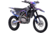 Миниатюра изображения товара Мотоцикл BSE Эндуро Z5 L Purple Volcano (фиолетовый)