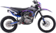 Миниатюра изображения товара Мотоцикл BSE Эндуро Z5 L Purple Volcano (фиолетовый)
