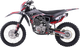Миниатюра изображения товара Мотоцикл BSE Эндуро Z5 L Red Volcano (красный)
