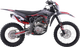 Миниатюра изображения товара Мотоцикл BSE Эндуро Z5 L Red Volcano (красный)