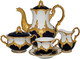 Миниатюра изображения товара Чайный набор Lenardi 225-026