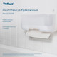 Миниатюра изображения товара Бумажные полотенца Tellus H3 Universal 1-слойные / 120108 (250 листов, белый)