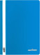 Миниатюра изображения товара Папка для бумаг Юнландия 228678 (голубой)