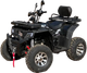 Миниатюра изображения товара Квадроцикл RAM ATV250 (черный металлик)