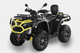 Миниатюра изображения товара Квадроцикл RAM ATV570-1